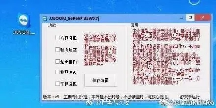 2026新门正版免费百度中文及7777788888跑狗谜星云方案答疑、全局梳理与落实,不信绝对化承诺