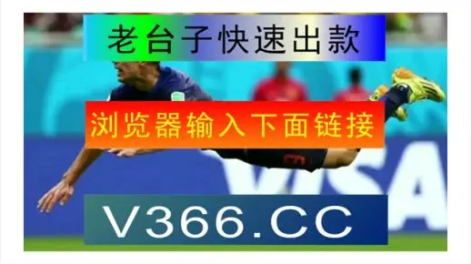 澳门一肖一码一恃预测1与管家婆100谜题怎么解百度实战解答、成果说明与落实,警惕暗广植入